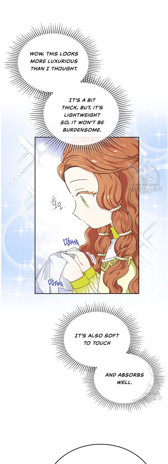 I’ll Be The Matriarch In This Life Chapter 18 - Chapter 18 Page 31