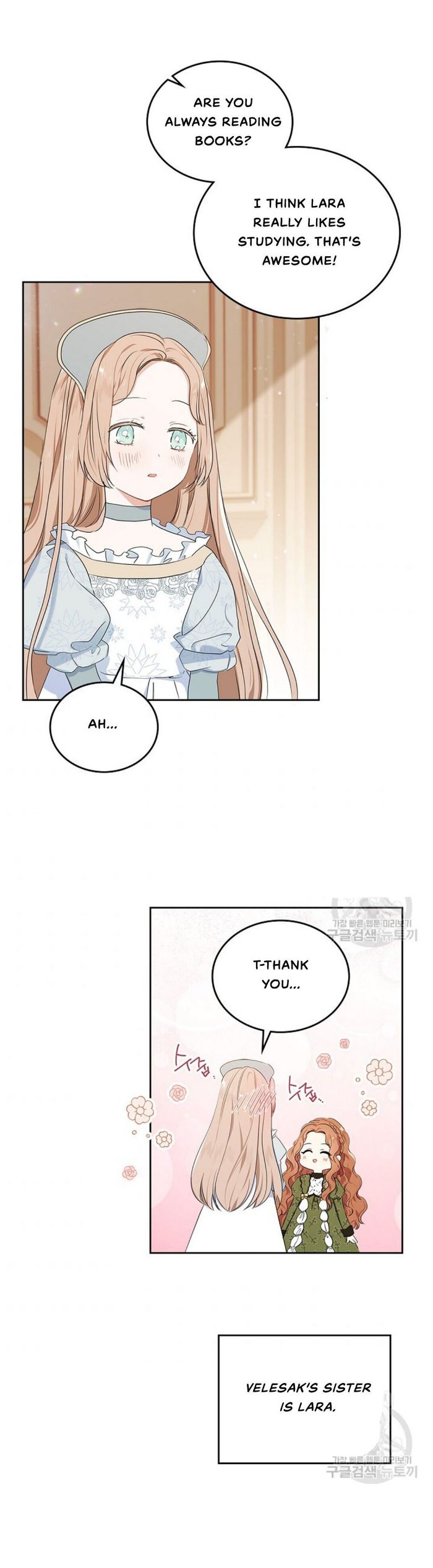 I’ll Be The Matriarch In This Life Chapter 14 - Chapter 14 Page 5