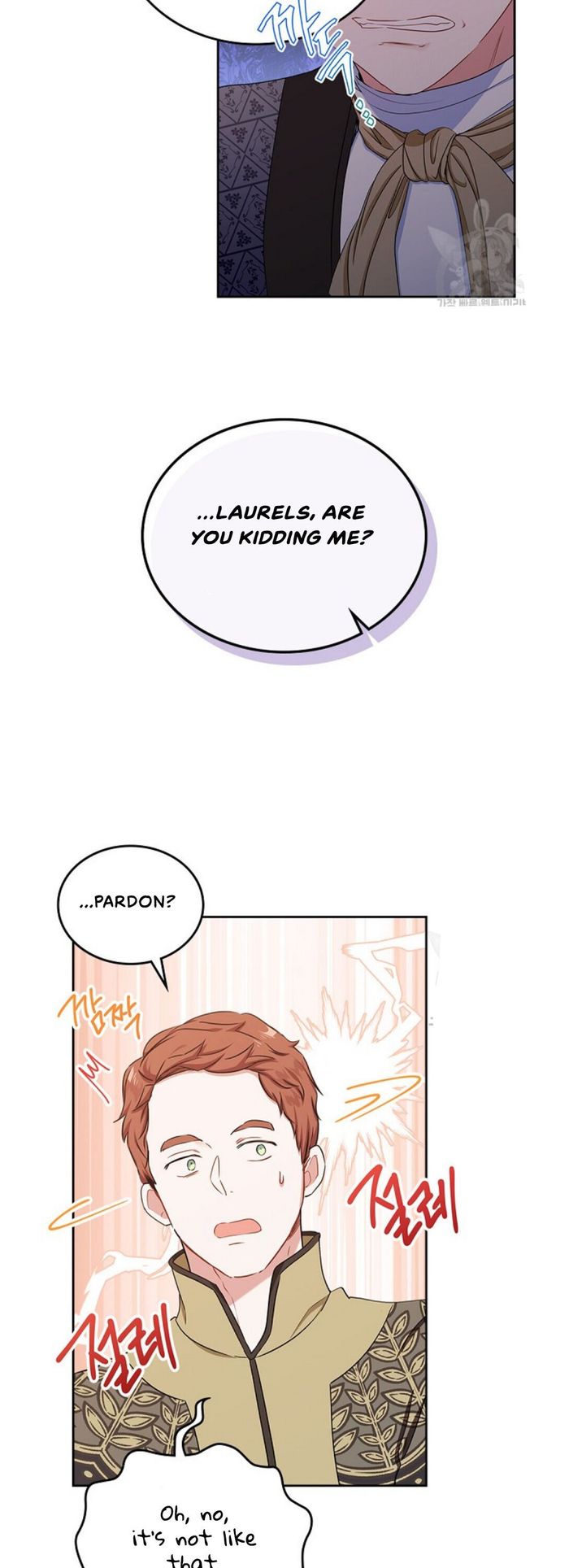 I’ll Be The Matriarch In This Life Chapter 14 - Chapter 14 Page 16