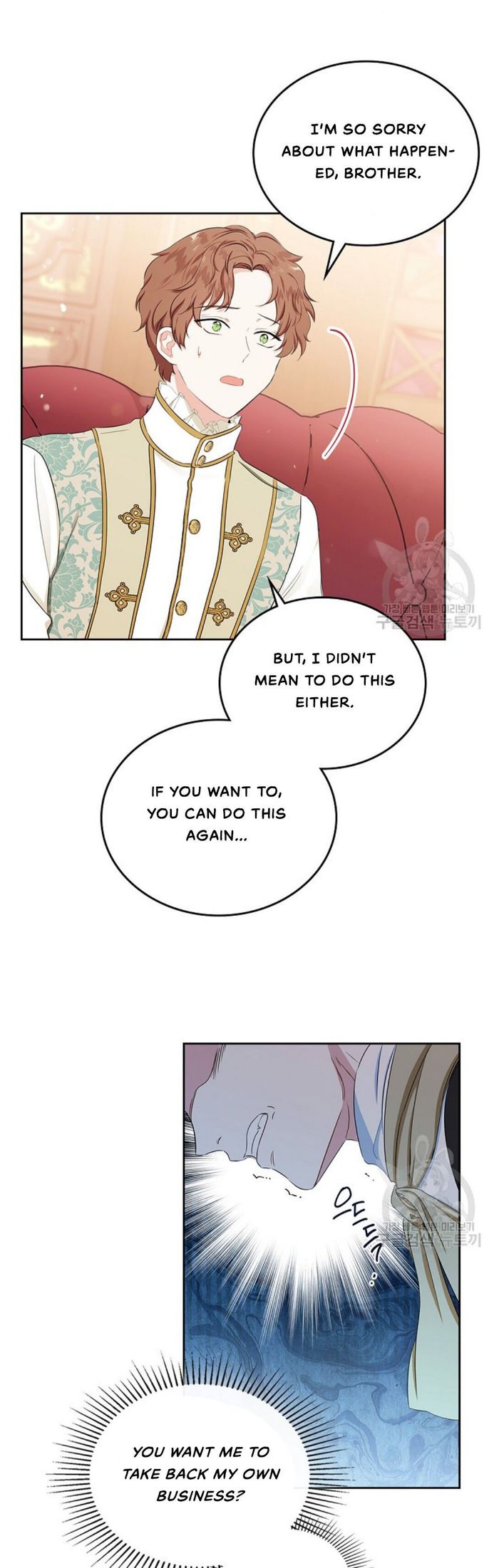 I’ll Be The Matriarch In This Life Chapter 14 - Chapter 14 Page 18