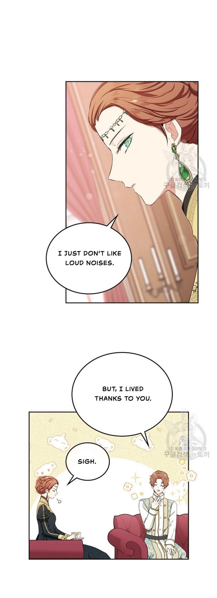 I’ll Be The Matriarch In This Life Chapter 14 - Chapter 14 Page 24