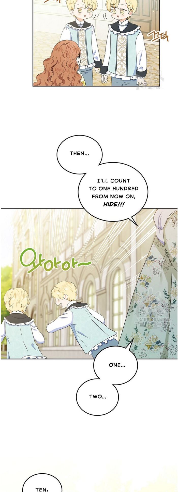 I’ll Be The Matriarch In This Life Chapter 14 - Chapter 14 Page 30