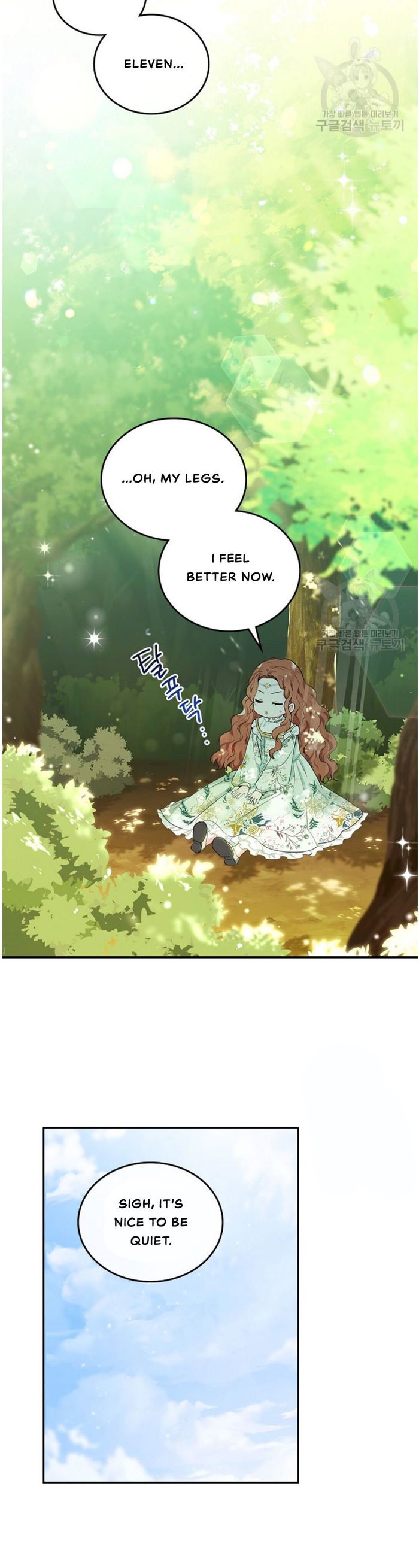 I’ll Be The Matriarch In This Life Chapter 14 - Chapter 14 Page 31