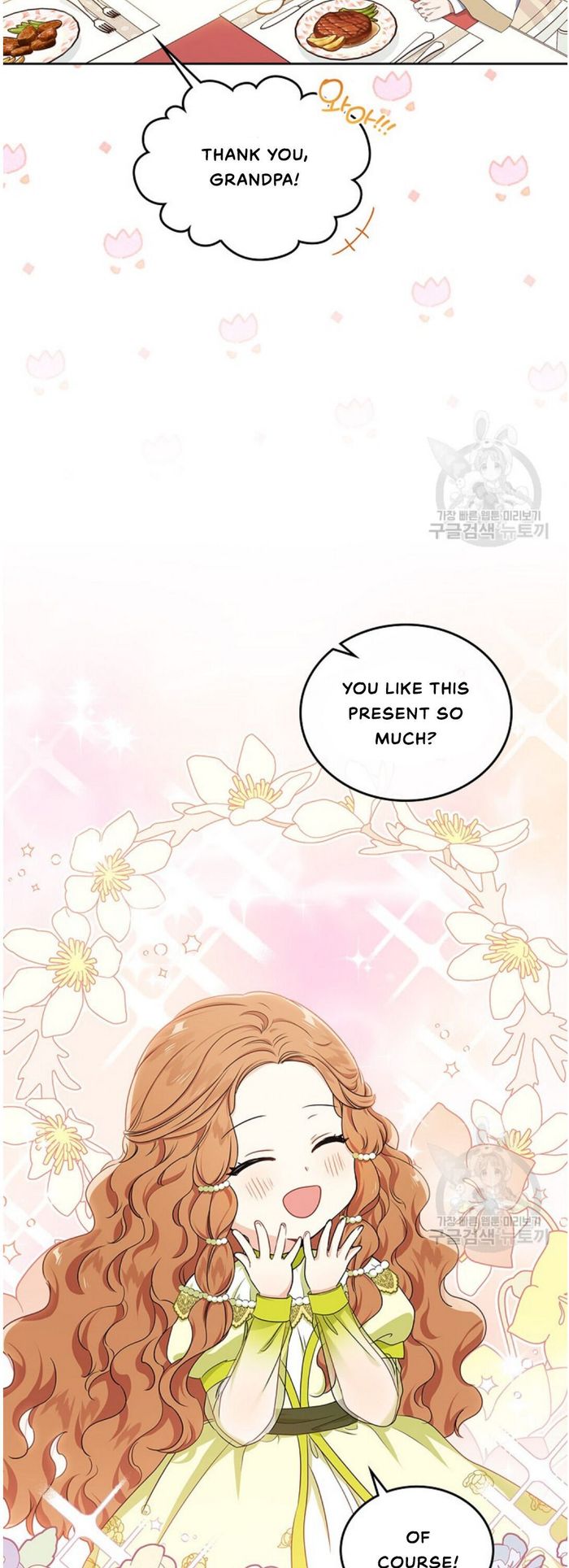 I’ll Be The Matriarch In This Life Chapter 20 - Chapter 20 Page 8