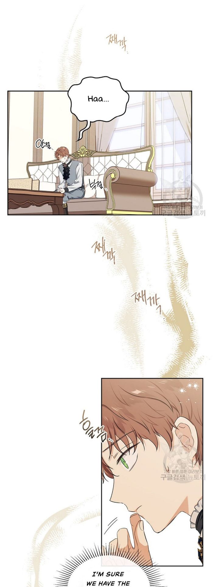 I’ll Be The Matriarch In This Life Chapter 20 - Chapter 20 Page 11