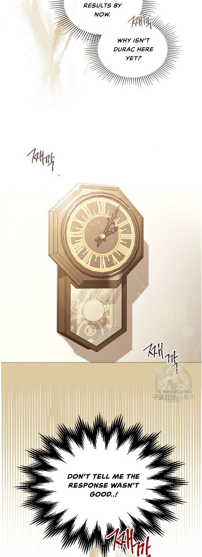 I’ll Be The Matriarch In This Life Chapter 20 - Chapter 20 Page 12