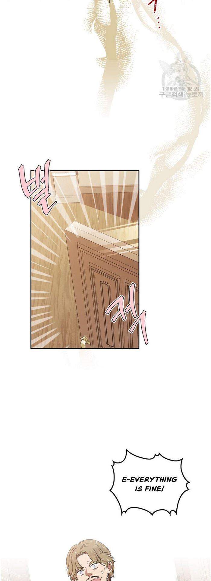 I’ll Be The Matriarch In This Life Chapter 20 - Chapter 20 Page 13