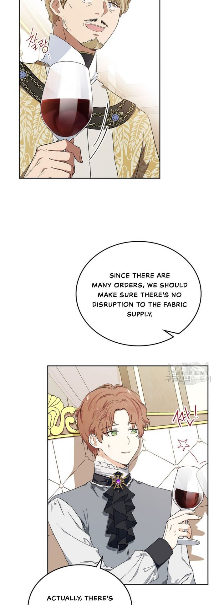 I’ll Be The Matriarch In This Life Chapter 20 - Chapter 20 Page 24