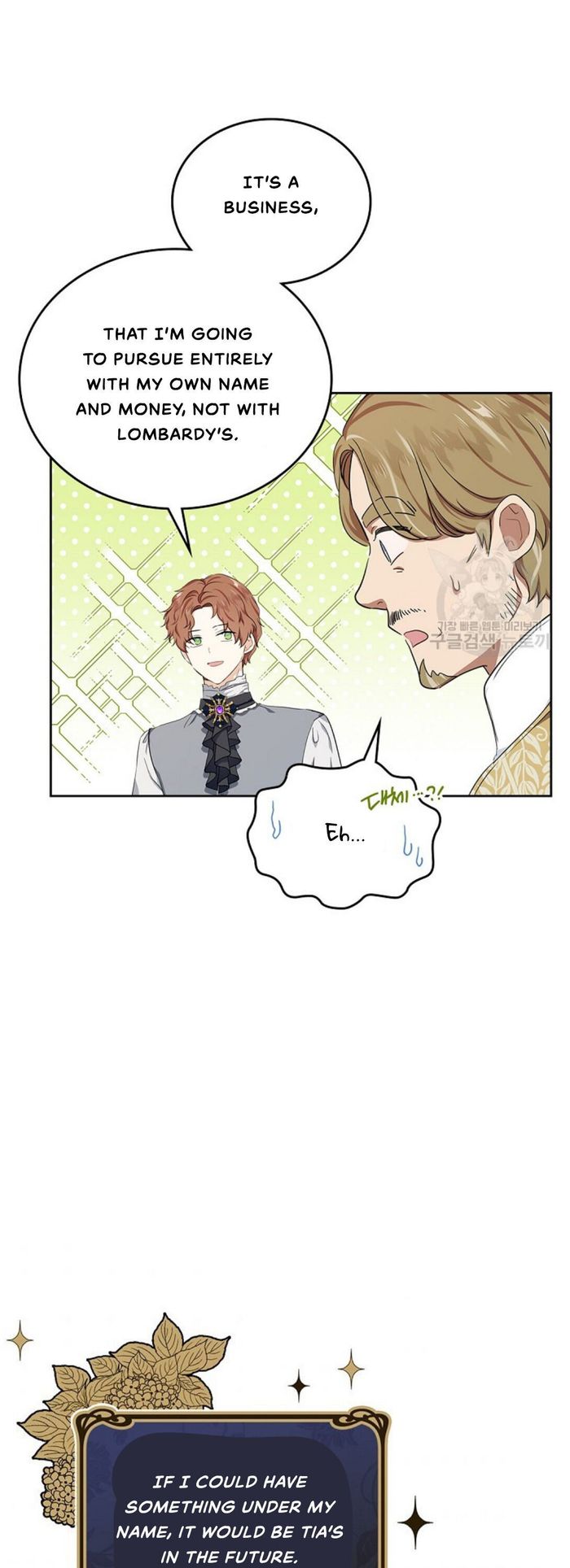 I’ll Be The Matriarch In This Life Chapter 20 - Chapter 20 Page 28