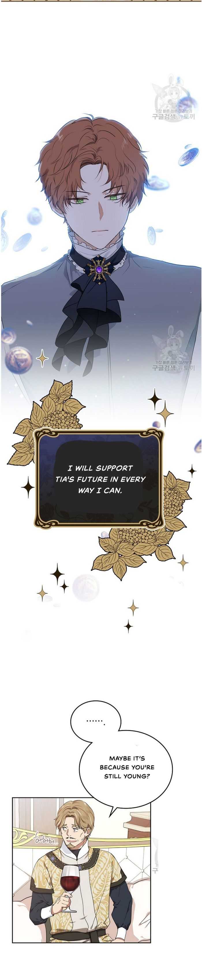 I’ll Be The Matriarch In This Life Chapter 20 - Chapter 20 Page 30