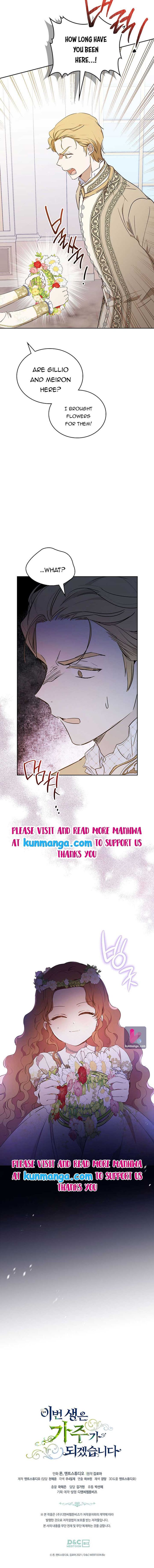 I’ll Be The Matriarch In This Life Chapter 82 - Chapter 82 Page 6