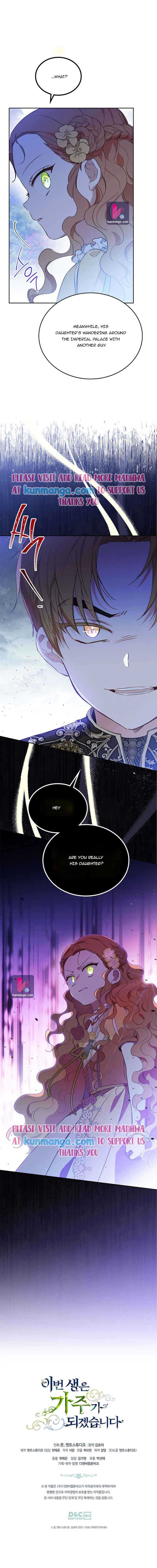 I’ll Be The Matriarch In This Life Chapter 70 - Chapter 70 Page 12
