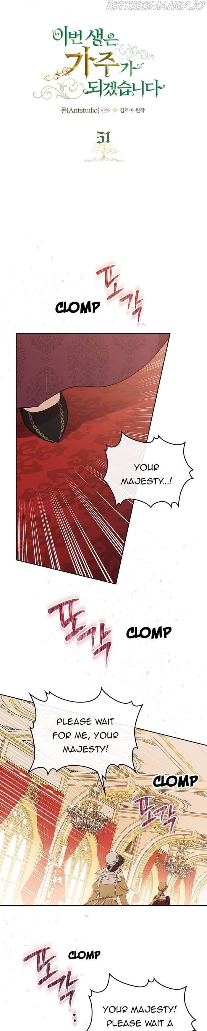 I’ll Be The Matriarch In This Life Chapter 51 - Chapter 51 Page 14