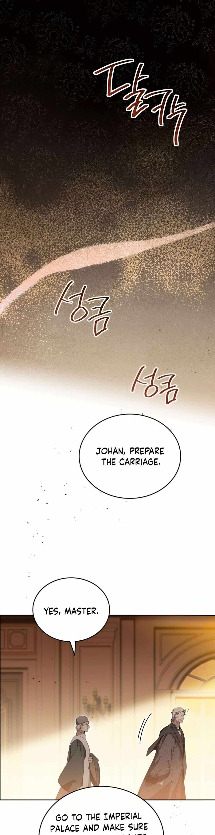 I’ll Be The Matriarch In This Life Chapter 158 - Chapter 158 Page 27
