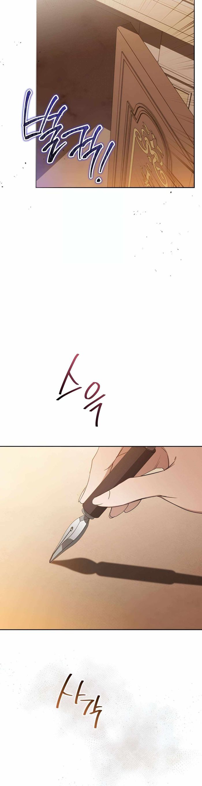 I’ll Be The Matriarch In This Life Chapter 158 - Chapter 158 Page 34