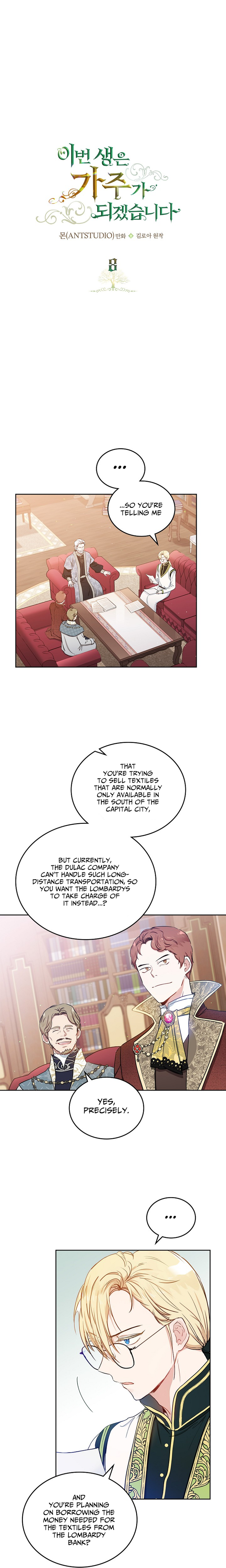 I’ll Be The Matriarch In This Life Chapter 8 - Chapter 8 Page 2