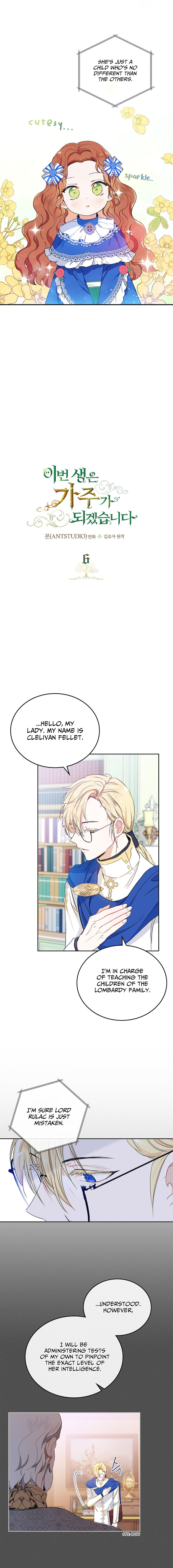 I’ll Be The Matriarch In This Life Chapter 6 - Chapter 6 Page 5