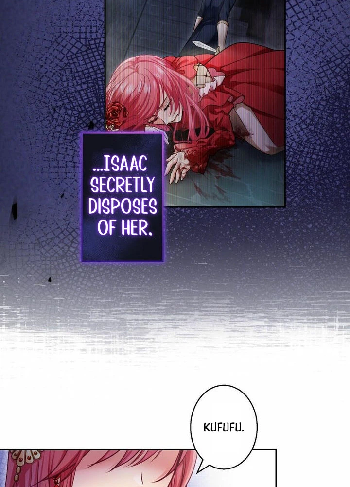 I’ll Bring You to Your Knees In This Life! Chapter 1 Page 12