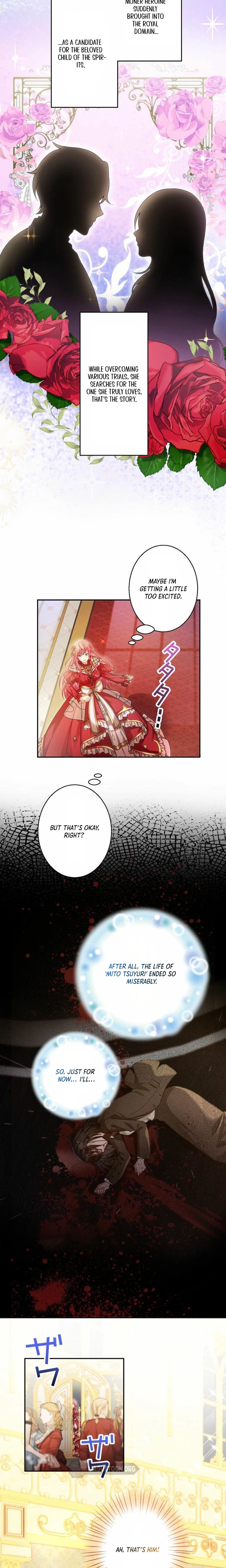 I’ll Bring You to Your Knees In This Life! Chapter 1 Page 15