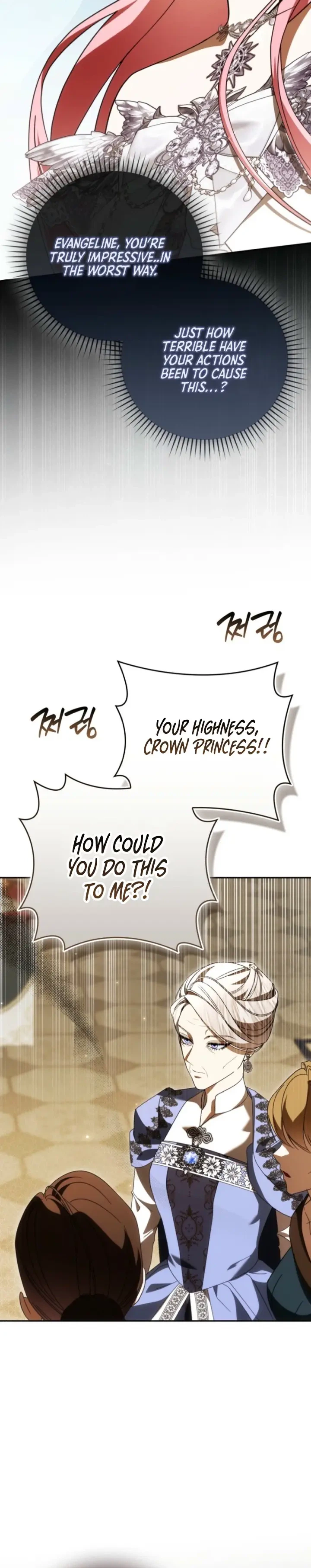 I’ll Change My Husband Through a Plundered Marriage Chapter 32 Page 25