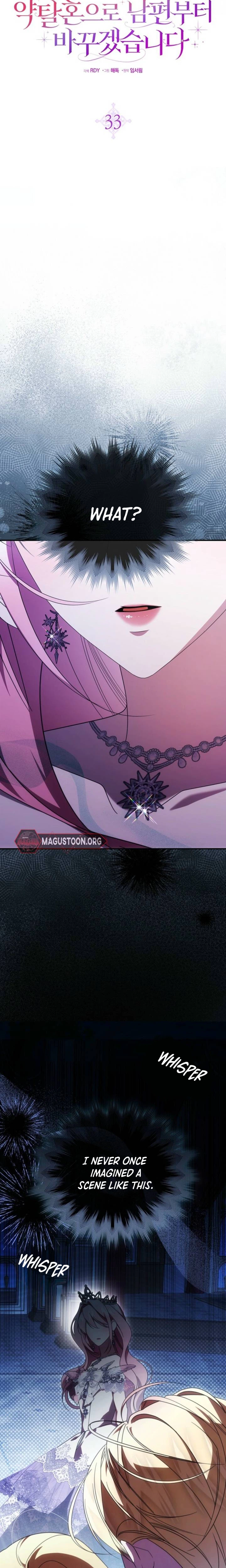 I’ll Change My Husband Through a Plundered Marriage Chapter 33 Page 6