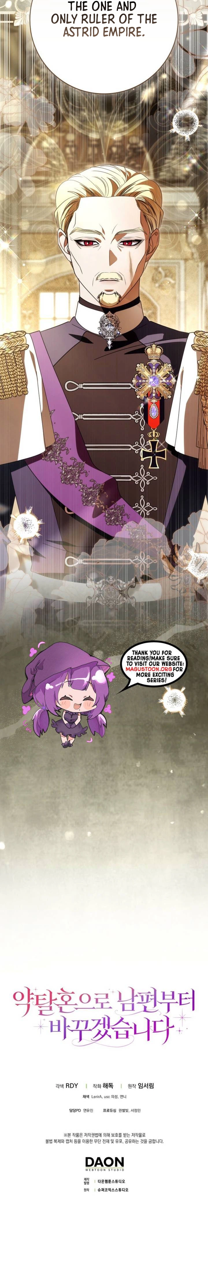 I’ll Change My Husband Through a Plundered Marriage Chapter 33 Page 37