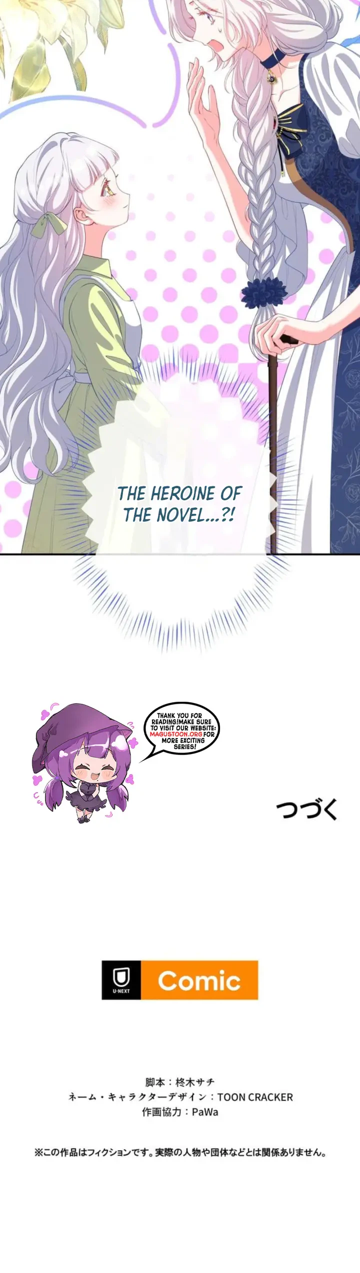 I’ll Raise My Villainous Son Despite My Frailty! Chapter 35 Page 26