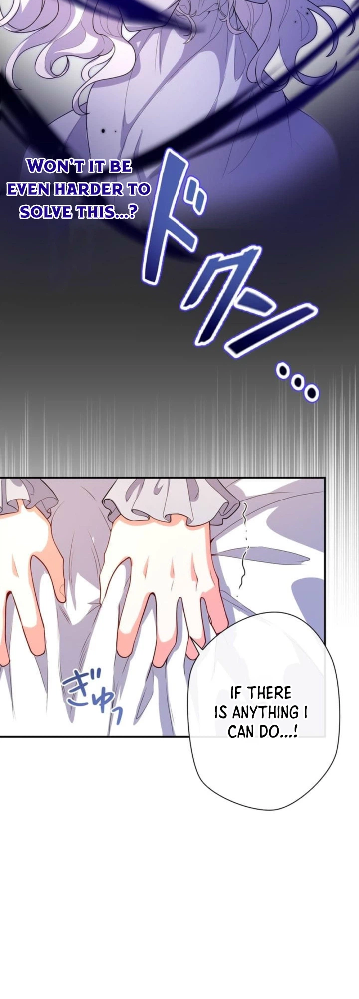 I’ll Raise My Villainous Son Despite My Frailty! Chapter 30 Page 21
