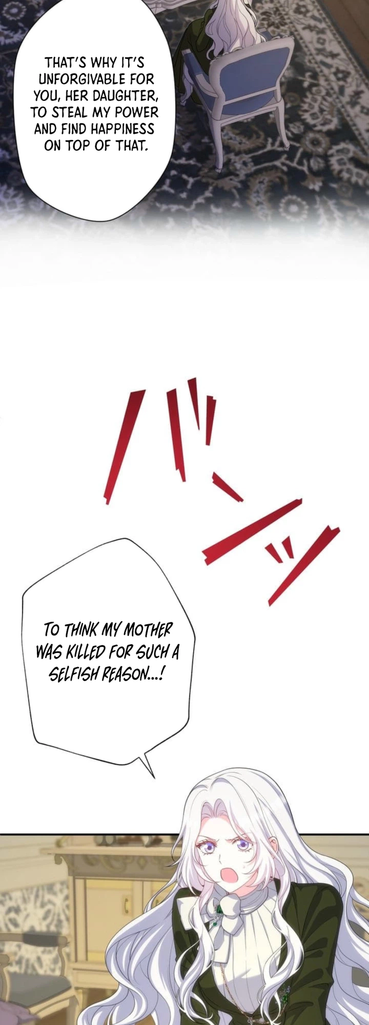 I’ll Raise My Villainous Son Despite My Frailty! Chapter 26 Page 21