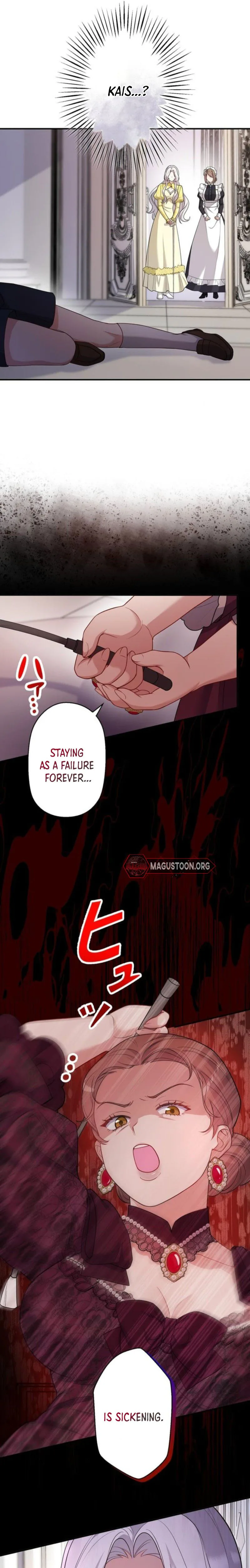 I’ll Raise My Villainous Son Despite My Frailty! Chapter 6 Page 26