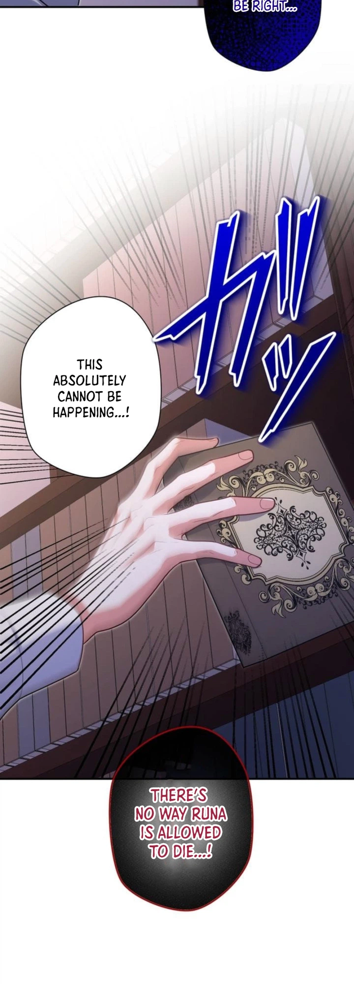 I’ll Raise My Villainous Son Despite My Frailty! Chapter 28 Page 6