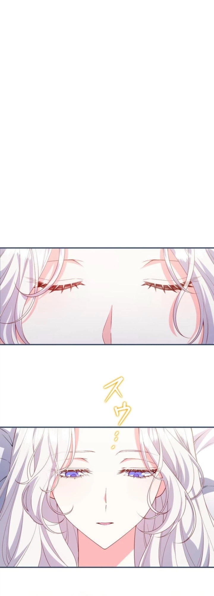 I’ll Raise My Villainous Son Despite My Frailty! Chapter 29 Page 24