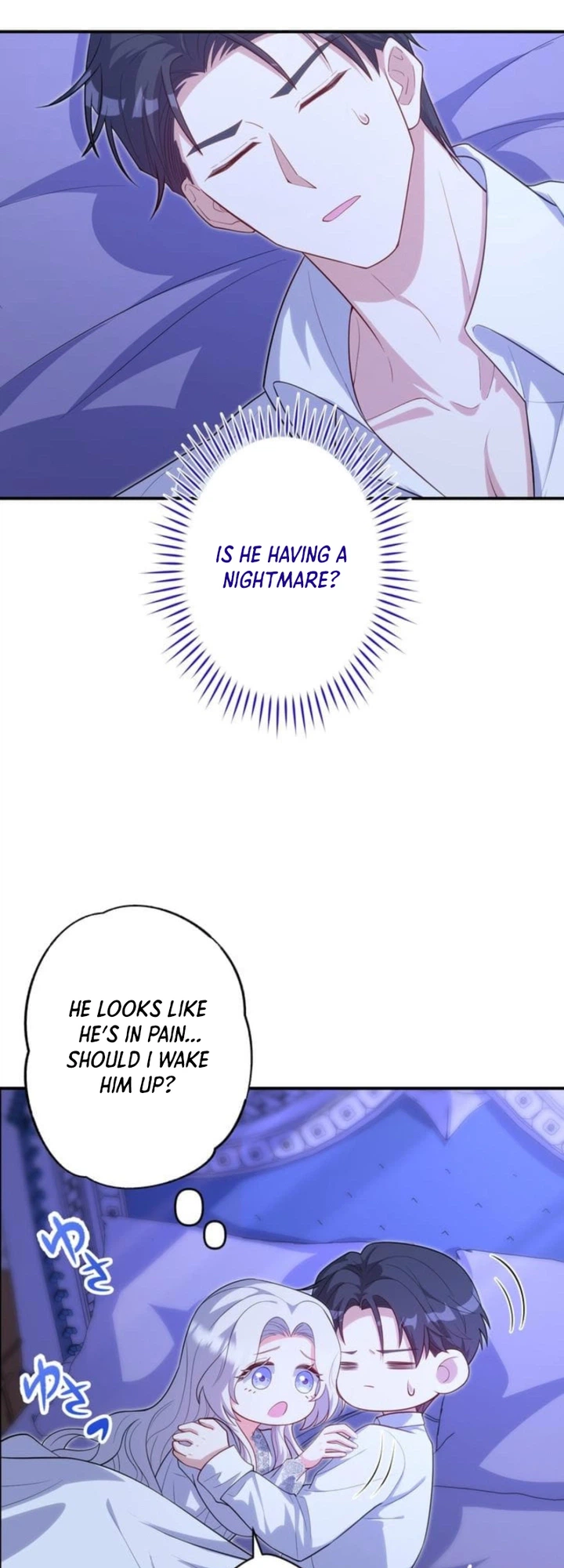 I’ll Raise My Villainous Son Despite My Frailty! Chapter 31 Page 12