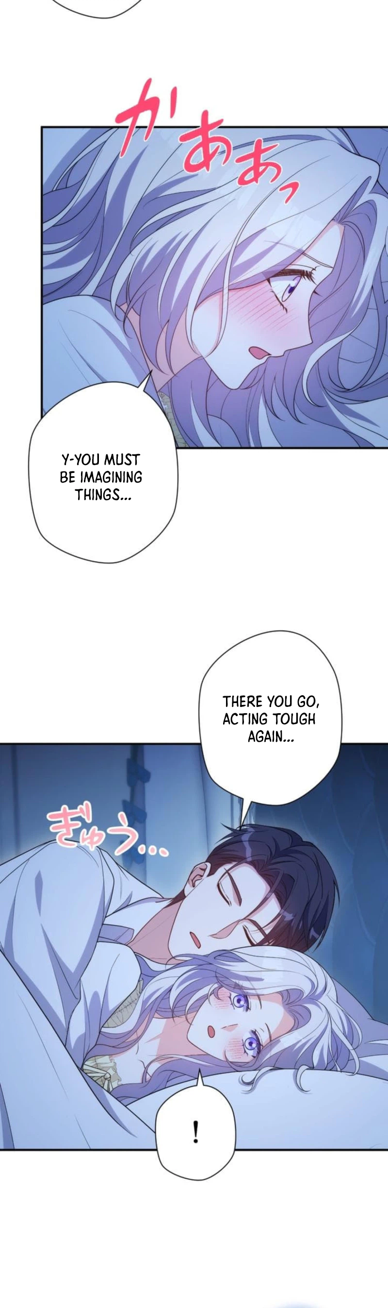I’ll Raise My Villainous Son Despite My Frailty! Chapter 25 Page 21
