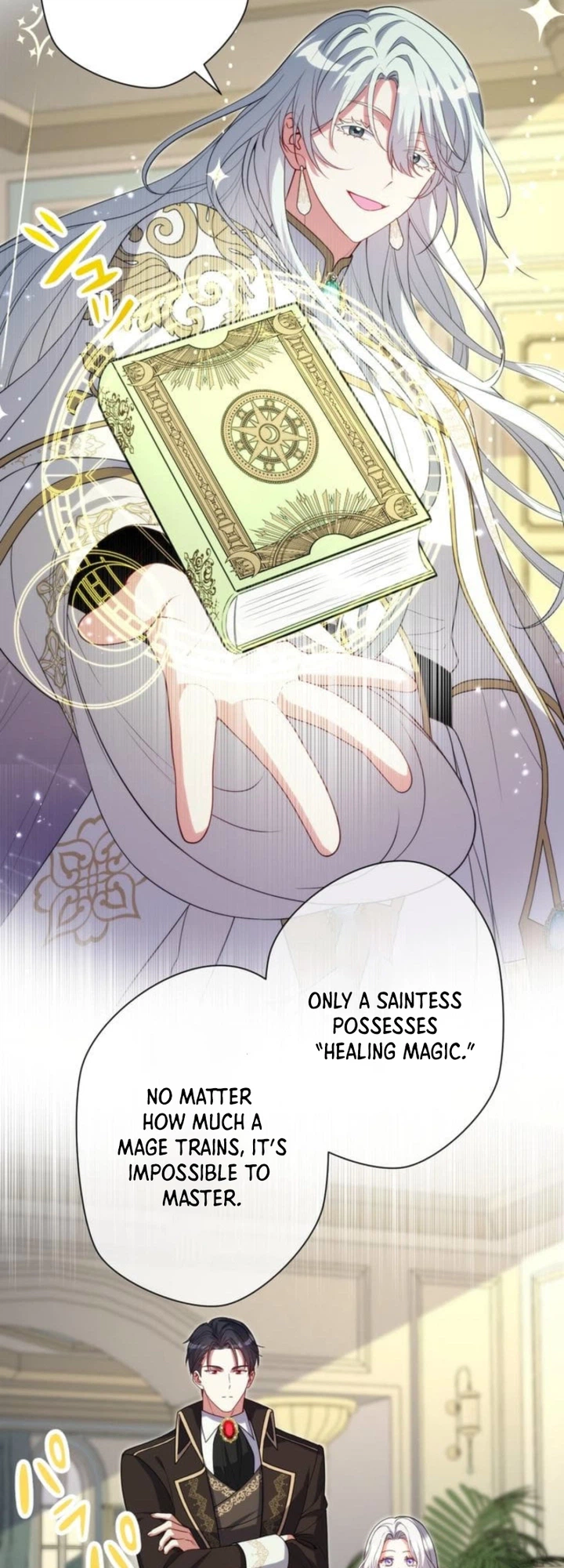 I’ll Raise My Villainous Son Despite My Frailty! Chapter 22 Page 6