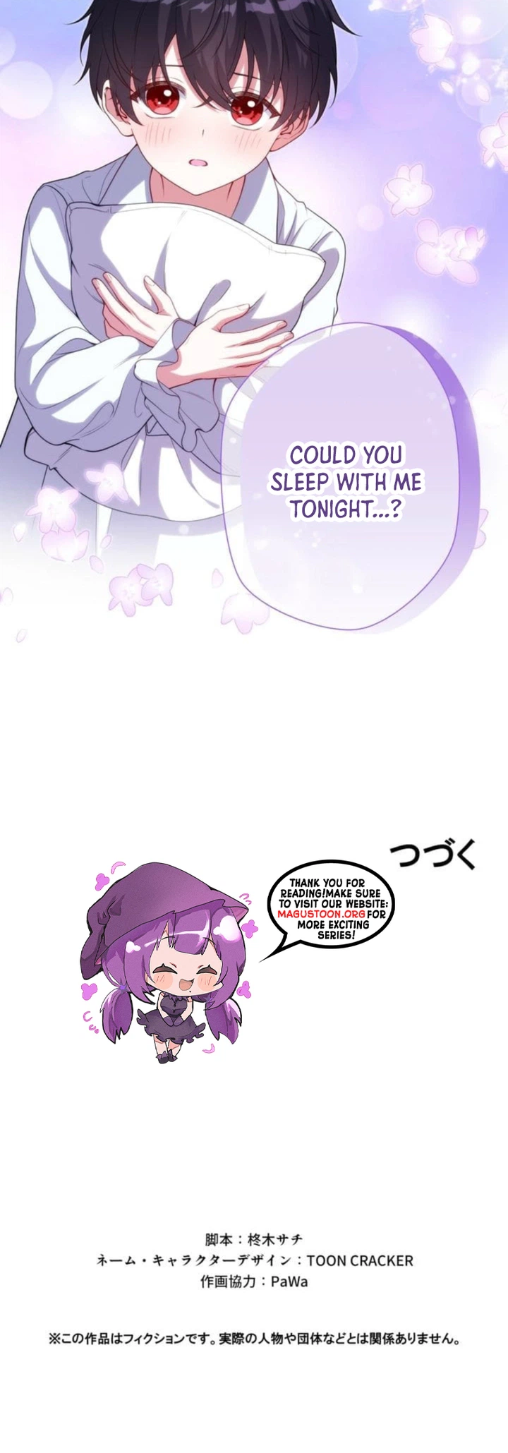 I’ll Raise My Villainous Son Despite My Frailty! Chapter 22 Page 20