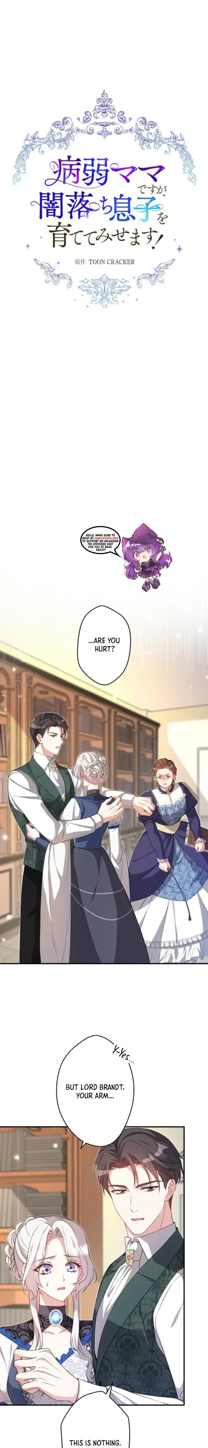 I’ll Raise My Villainous Son Despite My Frailty! Chapter 9 Page 1