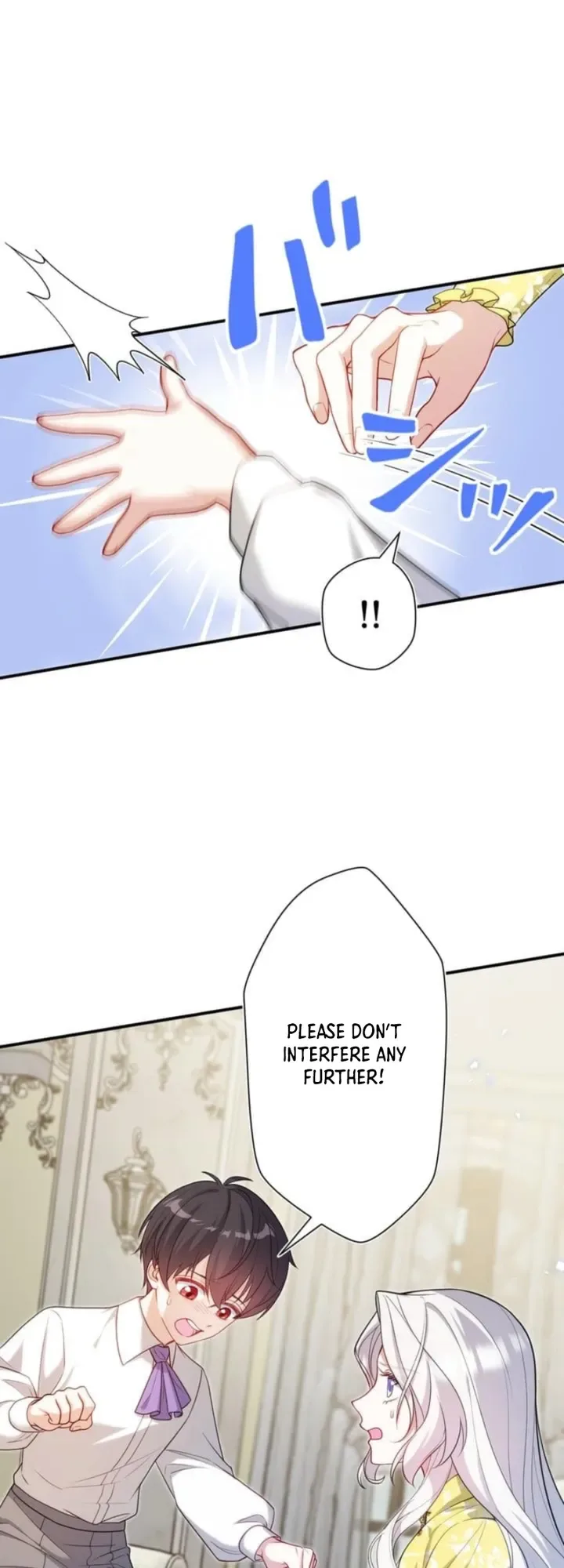 I’ll Raise My Villainous Son Despite My Frailty! Chapter 7 Page 18