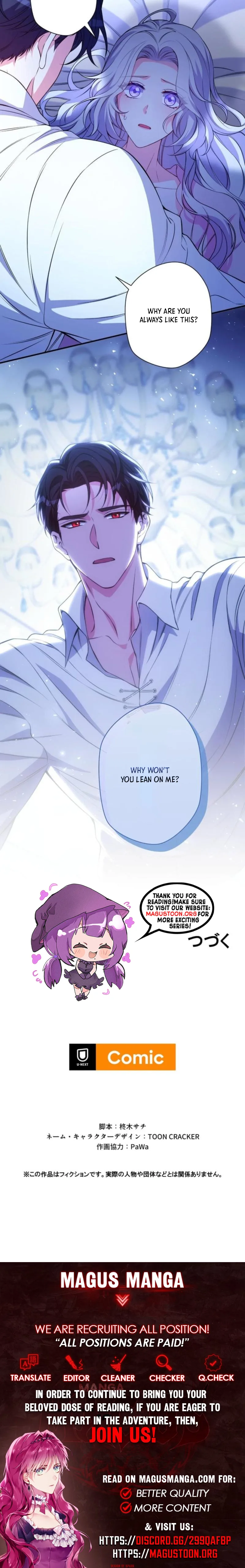 I’ll Raise My Villainous Son Despite My Frailty! Chapter 20 Page 9