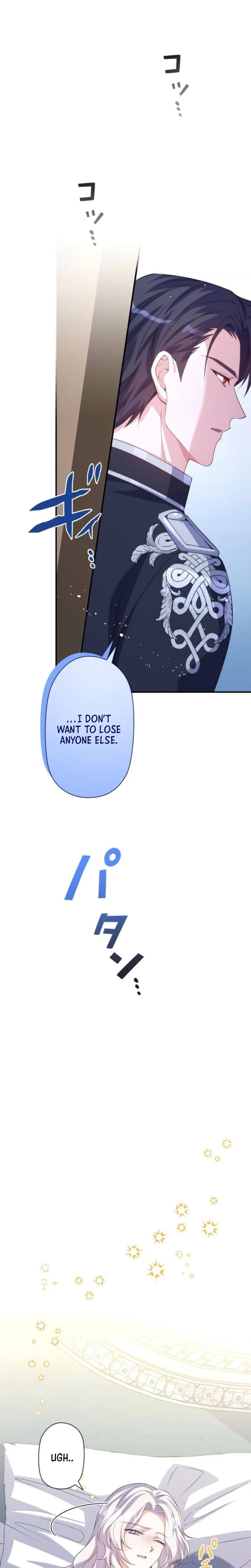 I’ll Raise My Villainous Son Despite My Frailty! Chapter 5 Page 17