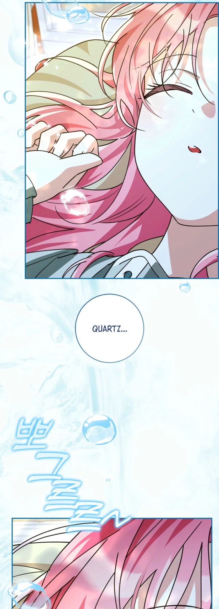 I'll Save My Dad  Chapter 19 Page 18