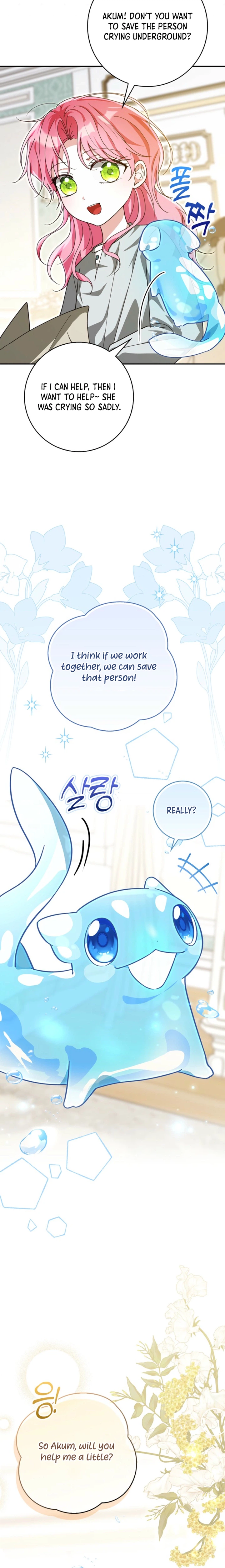 I'll Save My Dad  Chapter 19 Page 32