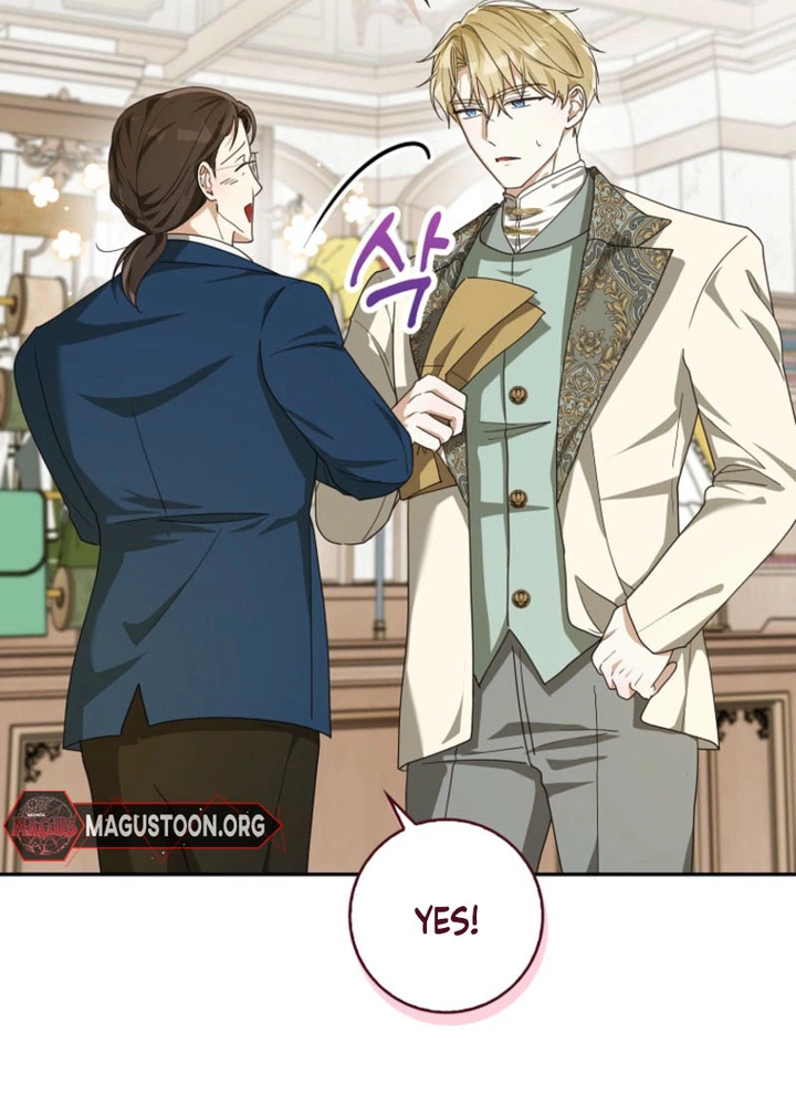 I'll Save My Dad  Chapter 16 Page 4