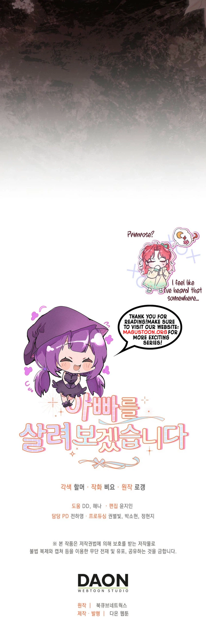 I'll Save My Dad  Chapter 16 Page 32