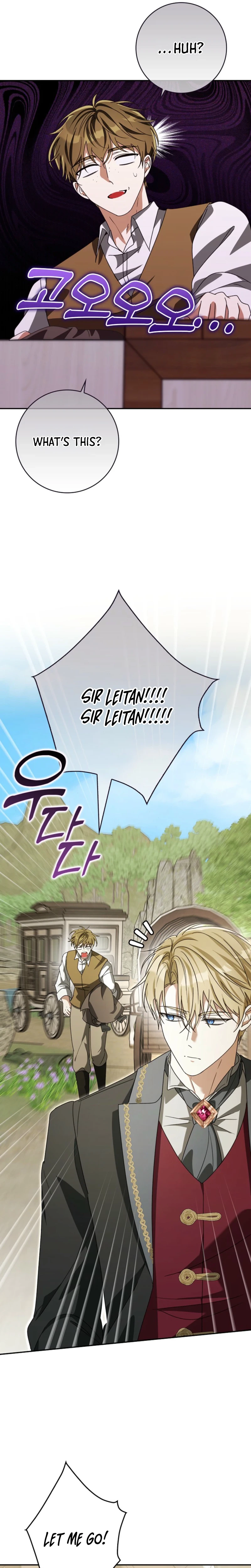 I'll Save My Dad  Chapter 26 Page 31