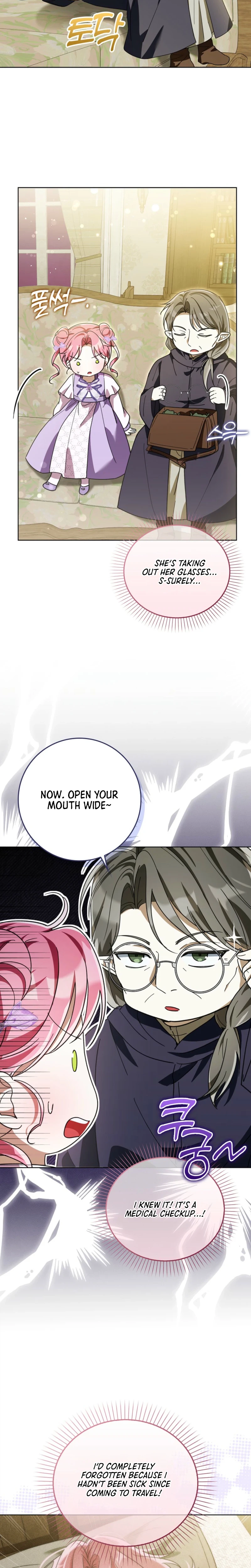 I'll Save My Dad  Chapter 32 Page 5