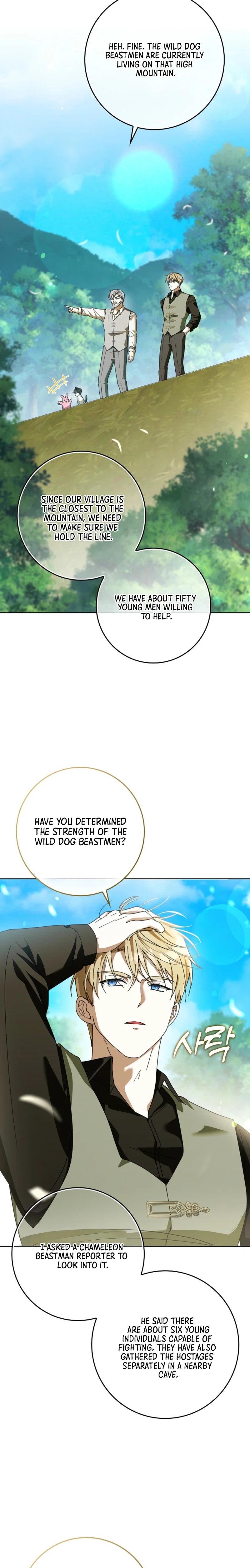 I'll Save My Dad  Chapter 32 Page 29