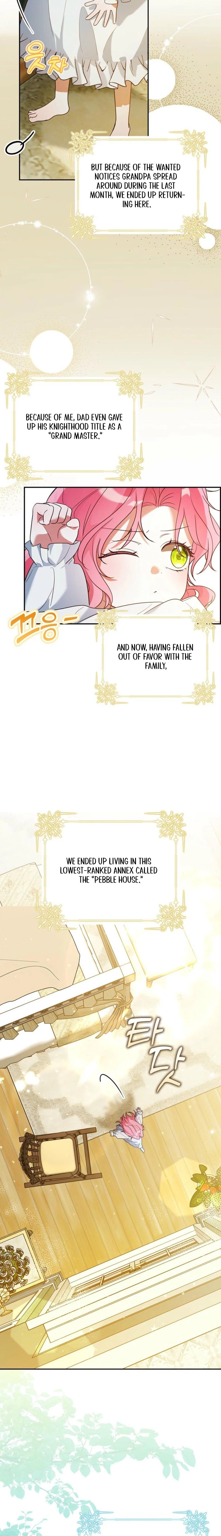 I'll Save My Dad  Chapter 1 Page 19