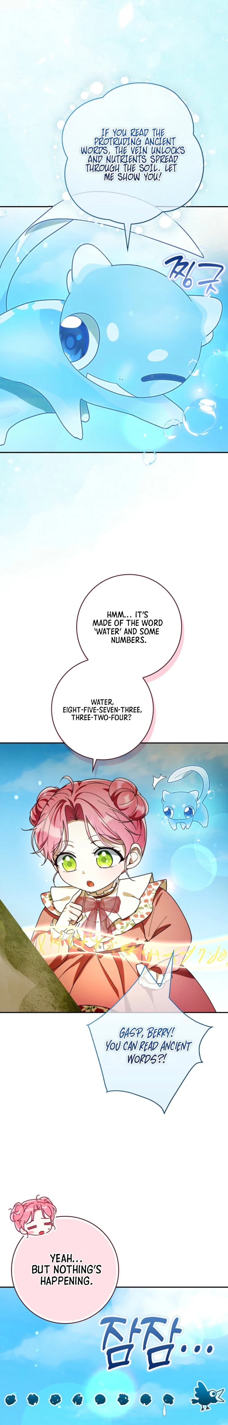 I'll Save My Dad  Chapter 29 Page 5