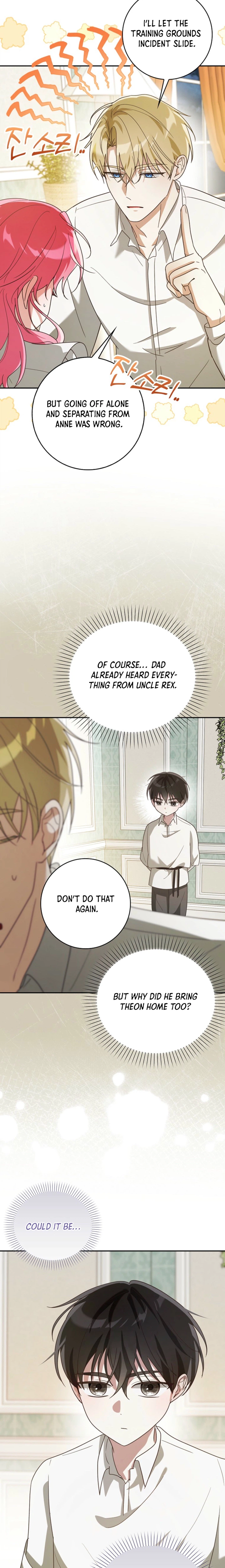I'll Save My Dad  Chapter 9 Page 7